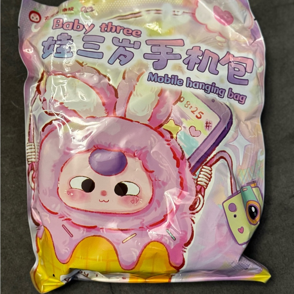 Mobile Hanging Bag - Pink and Yellow